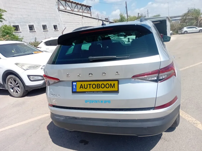 Škoda Kodiaq 2ème main, 2022, privée