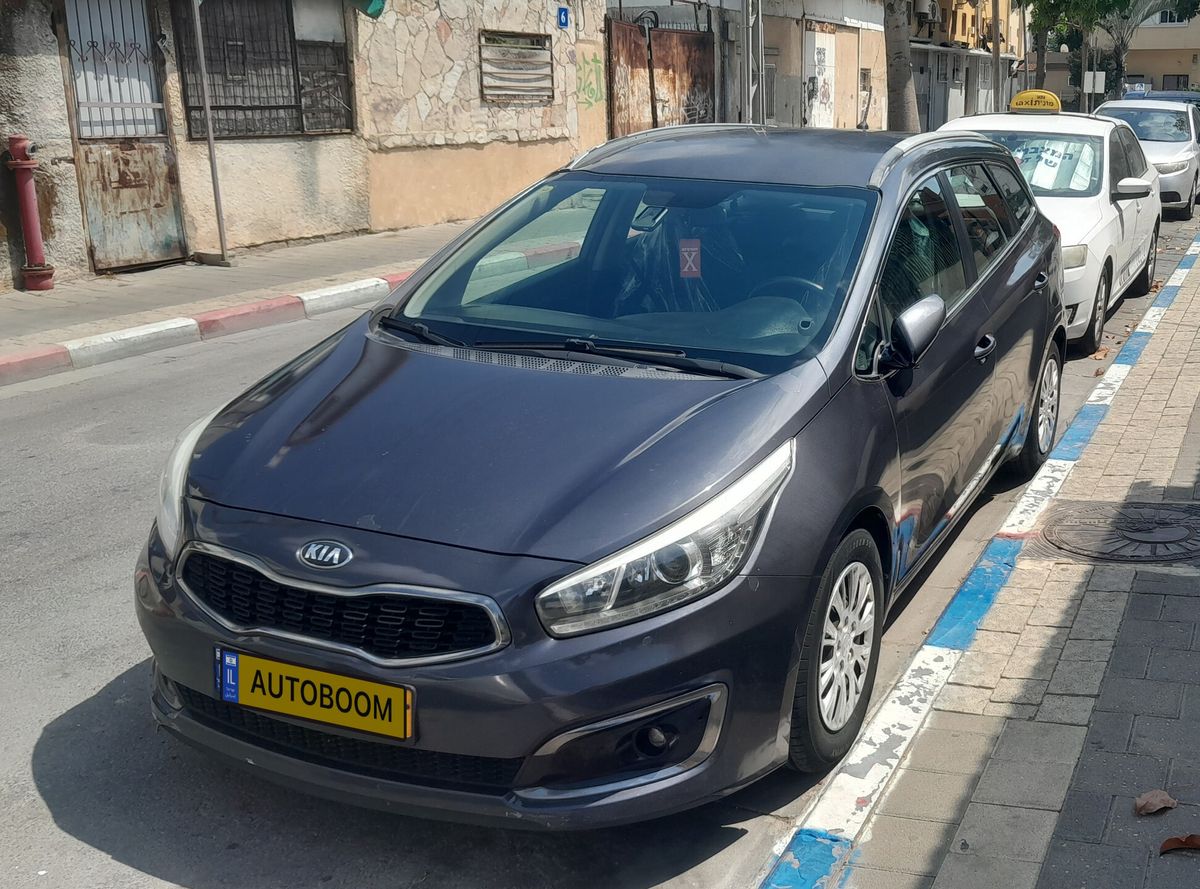 Kia Ceed 2ème main, 2015, main privée