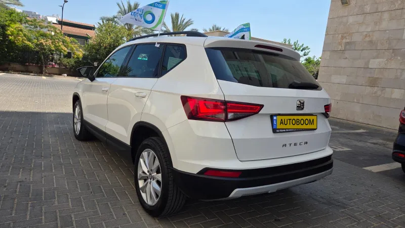 SEAT Ateca 2nd hand, 2020, private