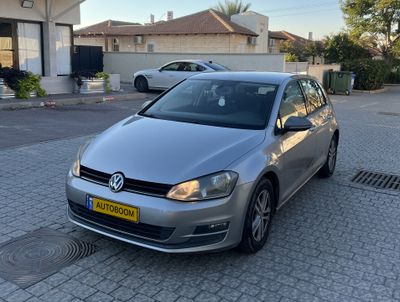 Recevez de nouvelles annonces de vente de voitures dans {inRegion}