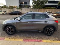 BYD Atto 3 с пробегом, 2022, частная