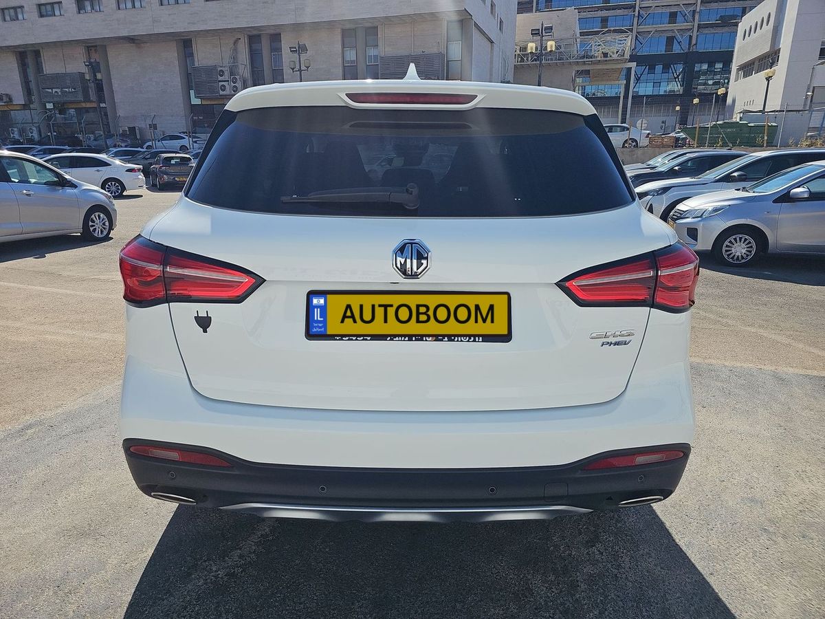 MG EHS 2ème main, 2023, main privée