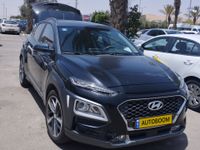 יונדאי קונה יד 2 רכב, 2020, פרטי