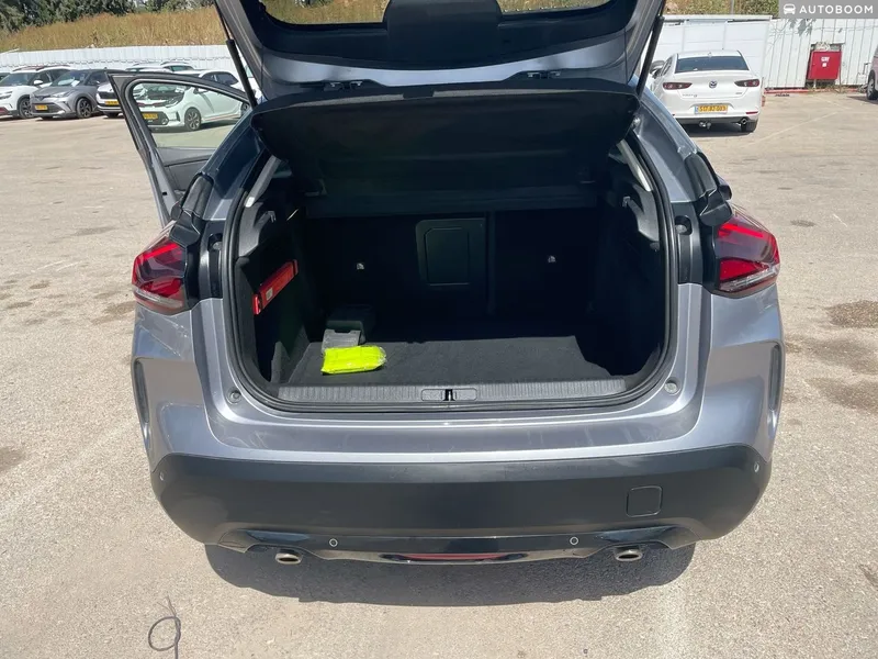 Citroën C4 2ème main, 2021, privée
