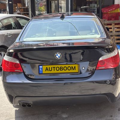 BMW 5 series 2ème main, 2007, main privée