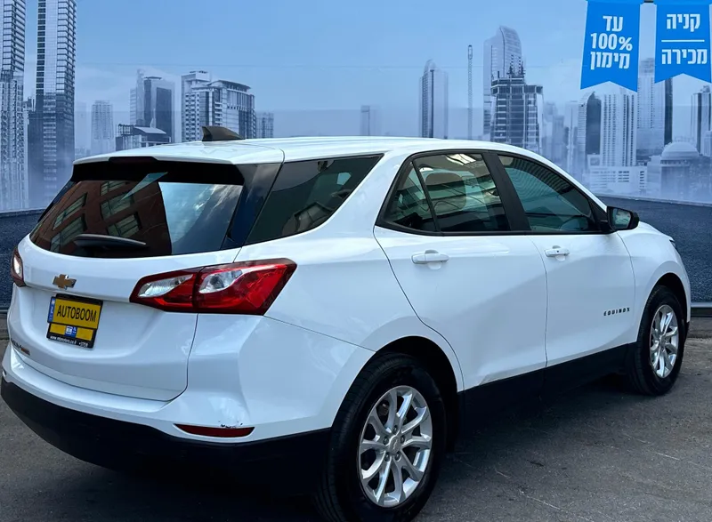 Chevrolet Equinox 2ème main, 2020, privée