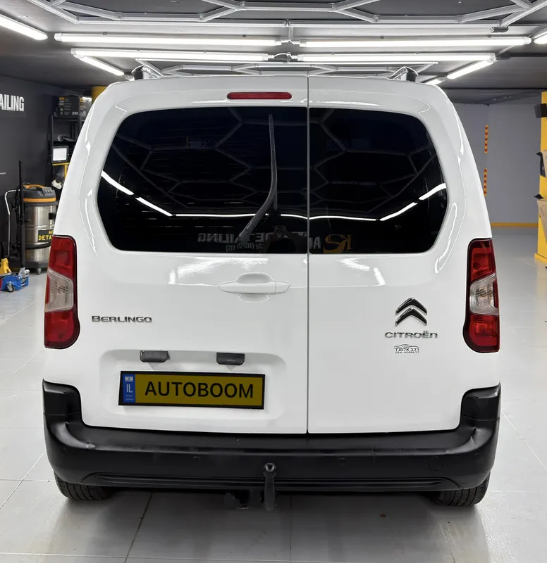 Citroën Berlingo 2ème main, 2020