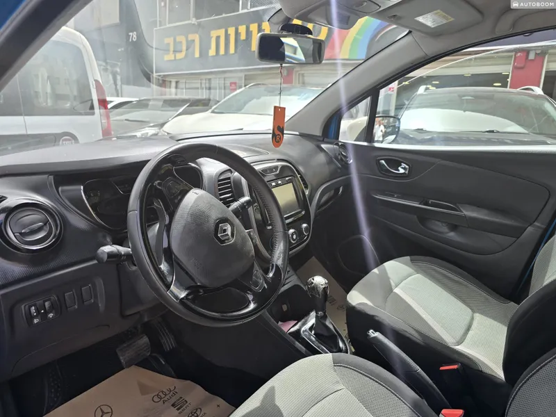 Renault Captur с пробегом, 2015