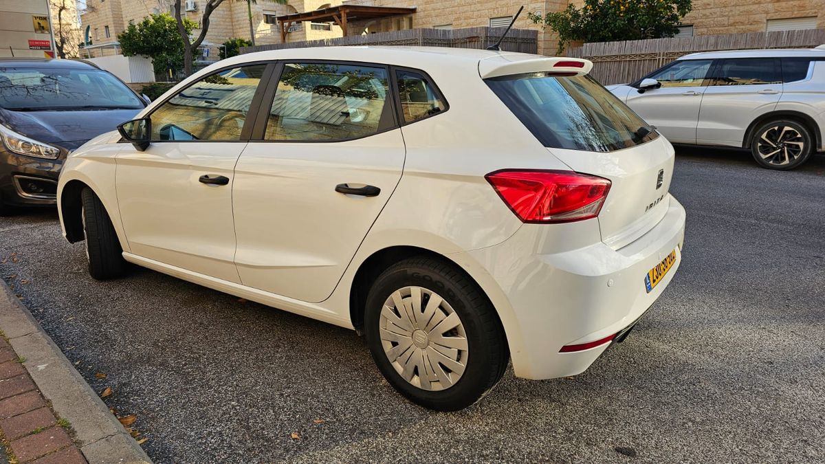 SEAT Ibiza 2ème main, 2020, main privée
