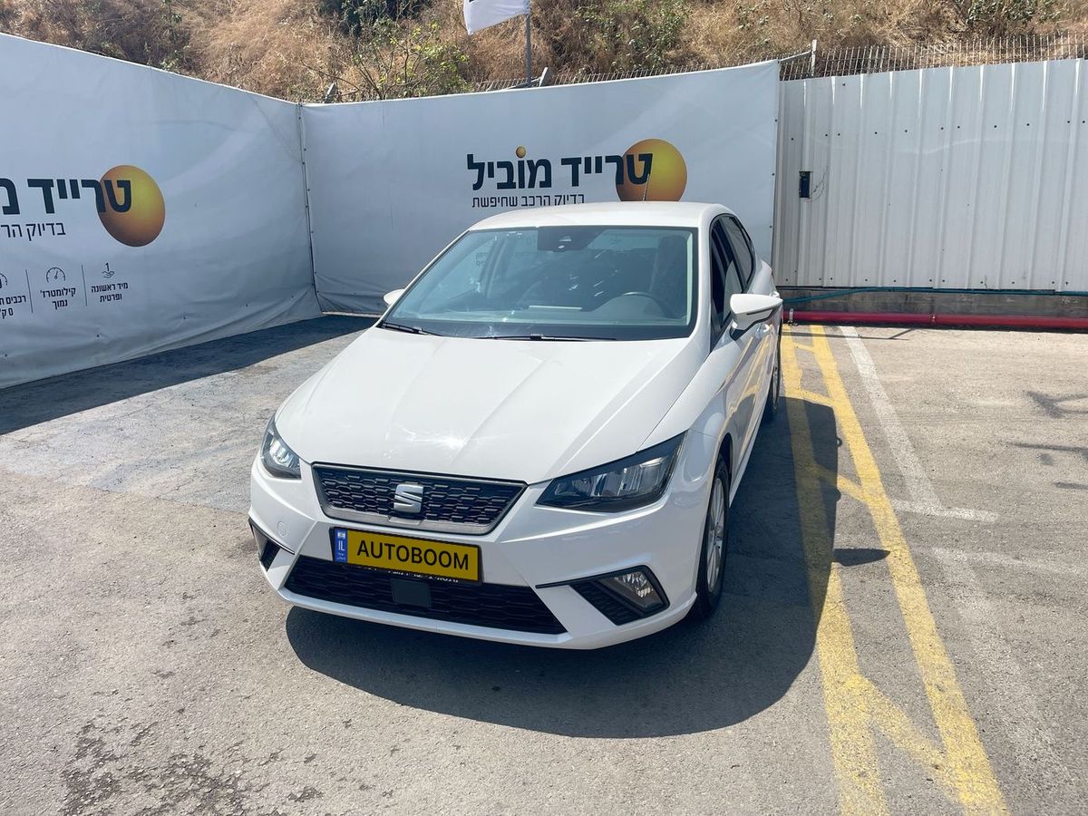 סיאט איביזה יד 2 רכב, 2023, פרטי