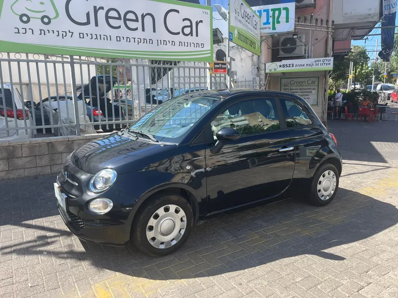 Fiat 500 с пробегом, 2017
