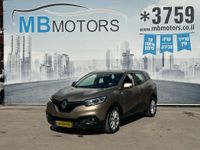 Renault Kadjar с пробегом, 2016, частная