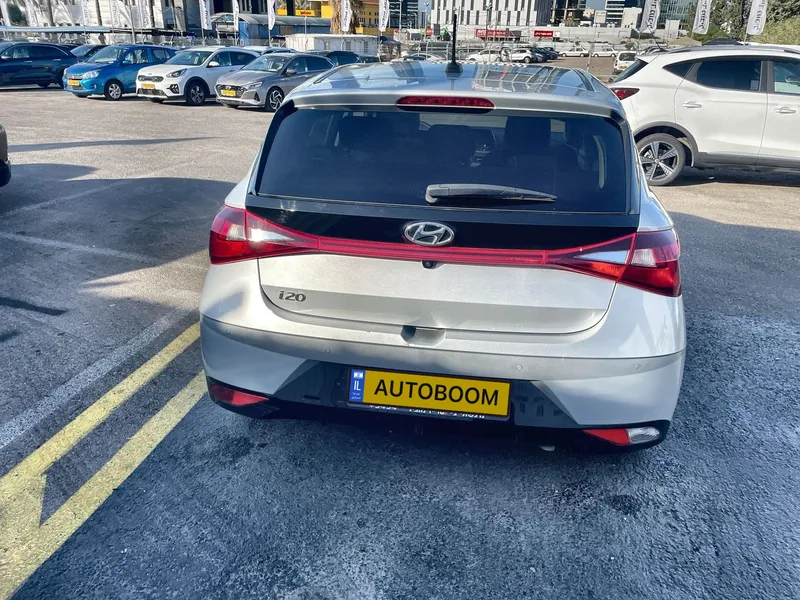 Hyundai i20 2ème main, 2023, main privée