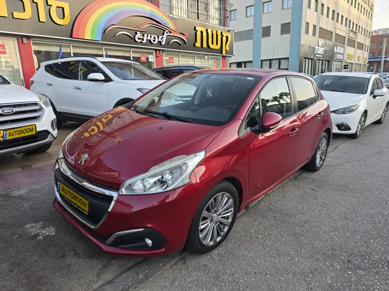 Peugeot 208 2ème main, 2016