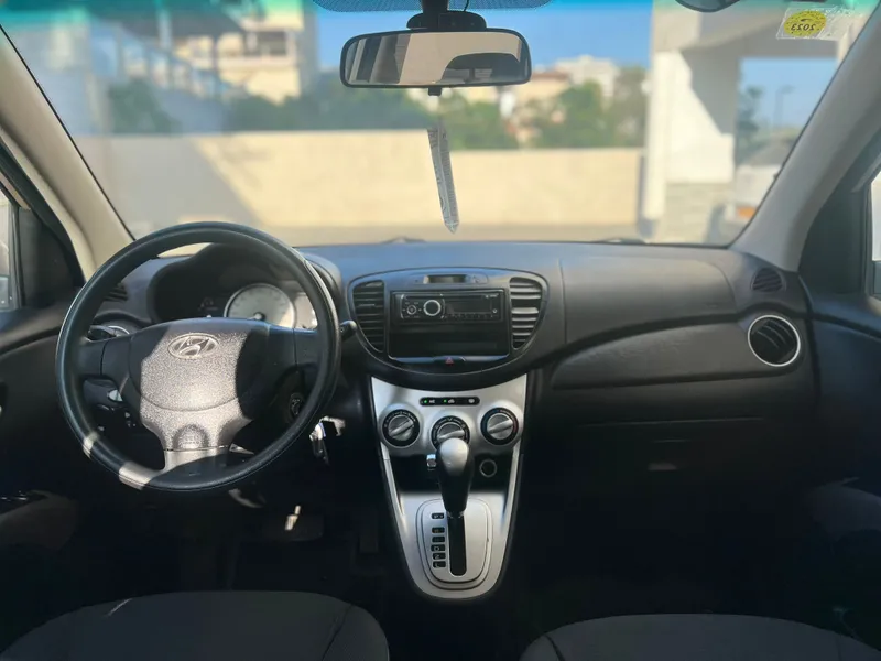 Hyundai i10 2ème main, 2010
