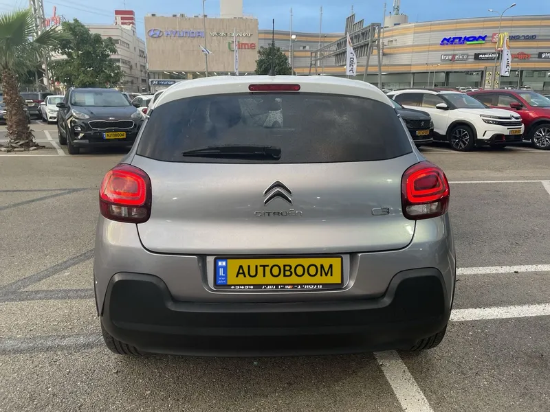 Citroën C3 2ème main, 2019, main privée