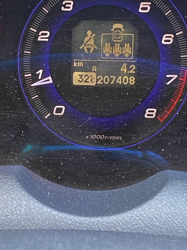 Honda Civic 2ème main, 2011, privée
