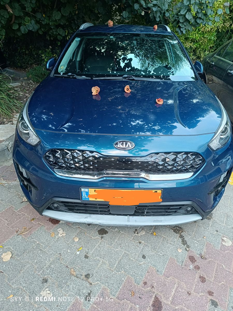 Kia Niro 2ème main, 2020, main privée