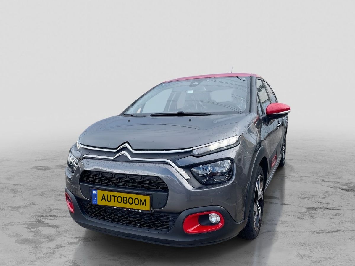 Citroën C3 2ème main, 2021, privée