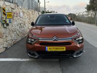 Citroen C4 с пробегом, 2023, частная
