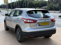 Nissan Qashqai 2ème main, 2017, privée