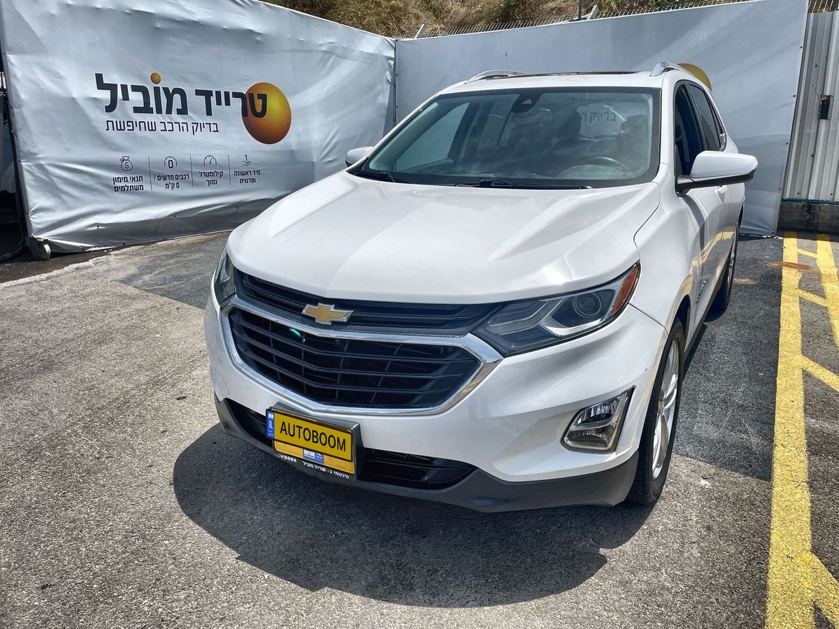 Chevrolet Equinox 2ème main, 2020, main privée