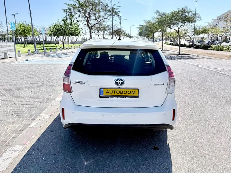 Toyota Prius Plus 2ème main, 2021
