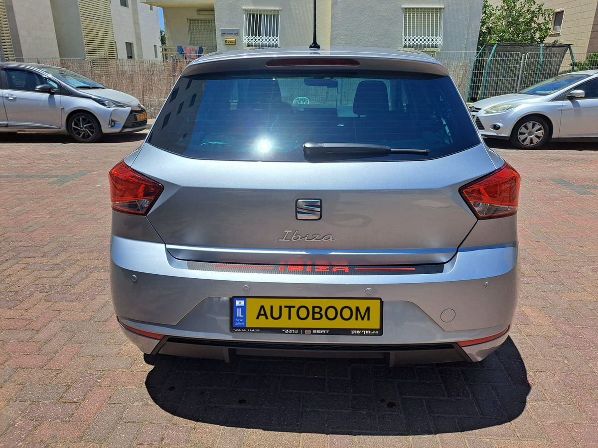 SEAT Ibiza 2ème main, 2023, main privée