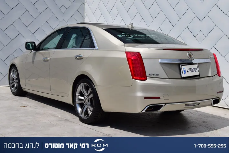 Cadillac CTS 2ème main, 2015