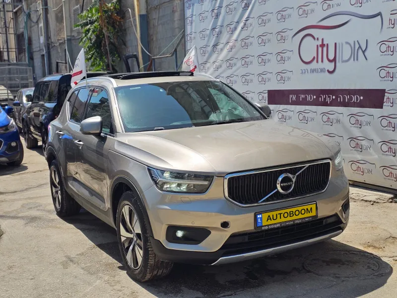 Volvo XC40 2nd hand, 2022, private