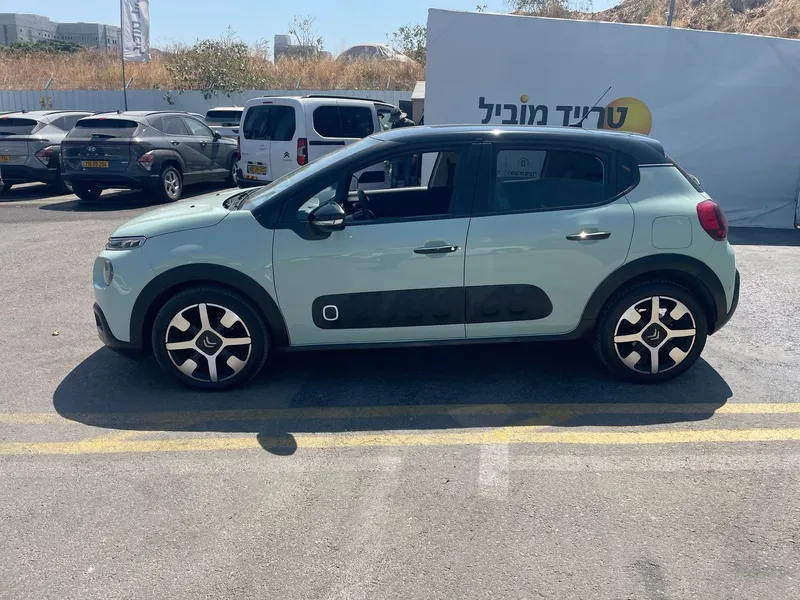 Citroën C3 2ème main, 2020, main privée
