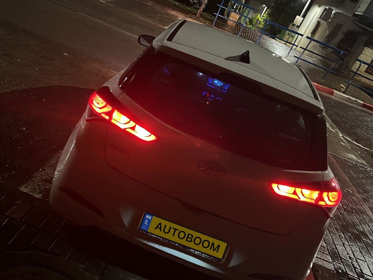 Hyundai i20 2nd hand, 2017, private hand