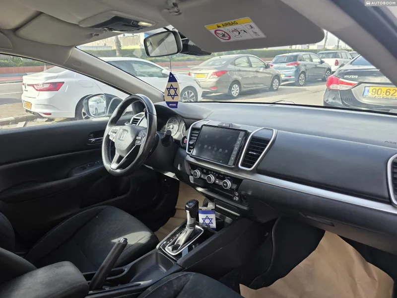 Honda City 2ème main, 2023, privée