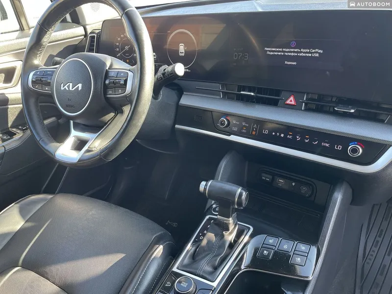 Kia Sportage 2ème main, 2023