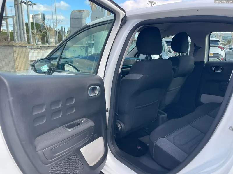 Citroën C3 2ème main, 2021, privée