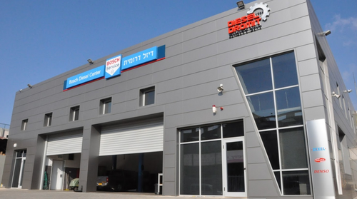Garage Dizel Dromit. صورة 1