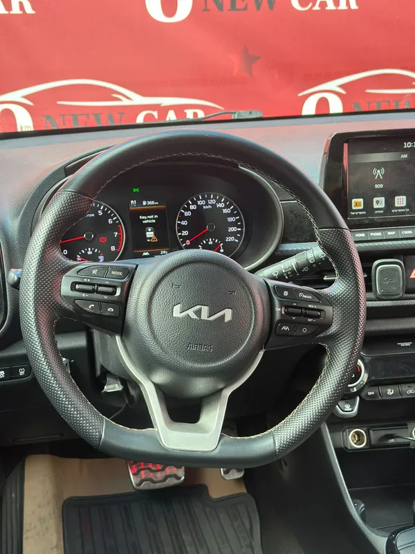Kia Picanto 2ème main, 2022, main privée