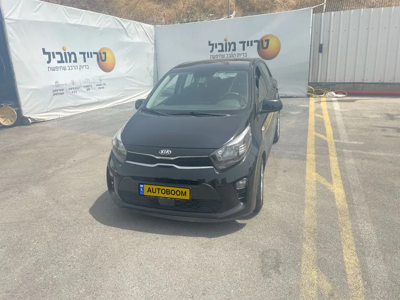 Kia Picanto 2ème main, 2019, main privée