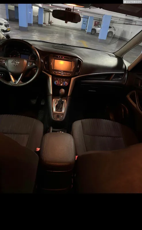 Opel Zafira 2ème main, 2018, privée