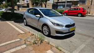 קיה סיד‏, 2016, תמונה