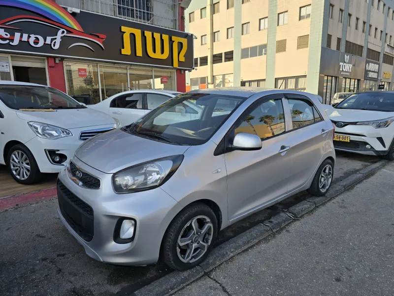 Kia Picanto с пробегом, 2014