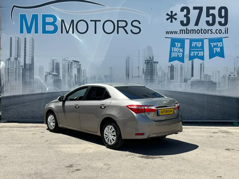 Toyota Corolla 2ème main, 2014, privée