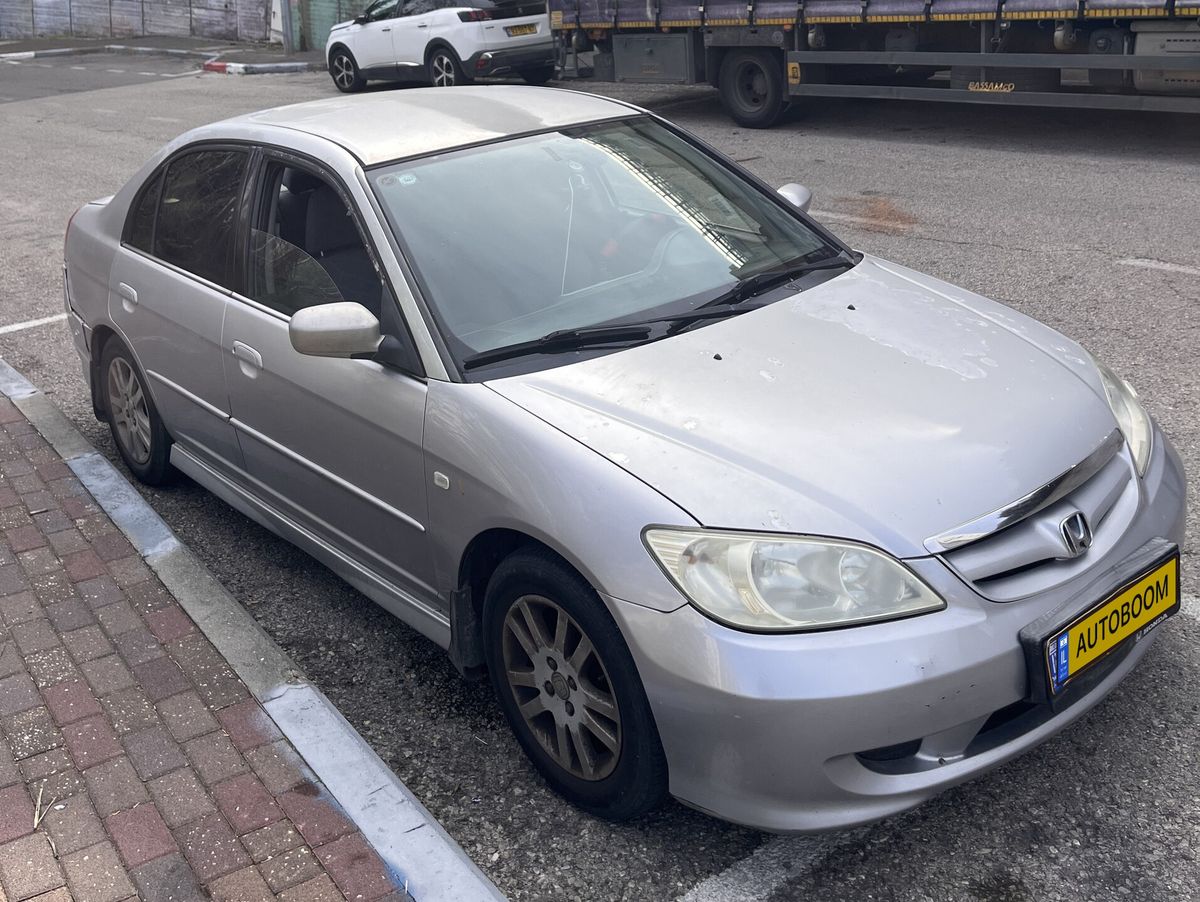 Honda Civic 2ème main, 2005, main privée