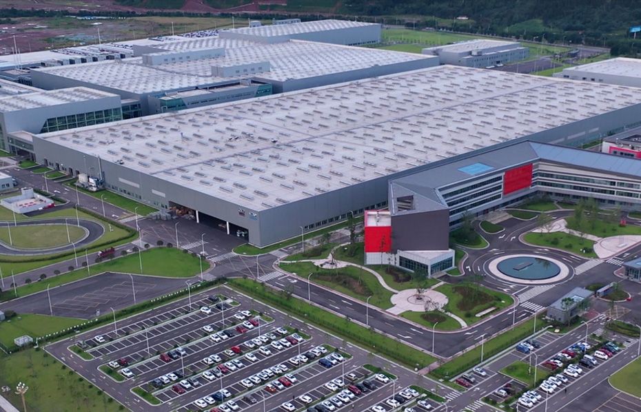 Chengdu Automobile Research Institute