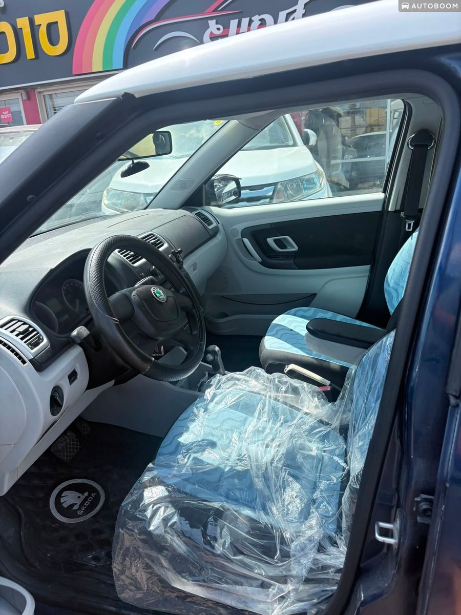 Škoda Fabia 2ème main, 2009, privée
