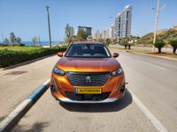 Peugeot 2008 с пробегом, 2021, частная
