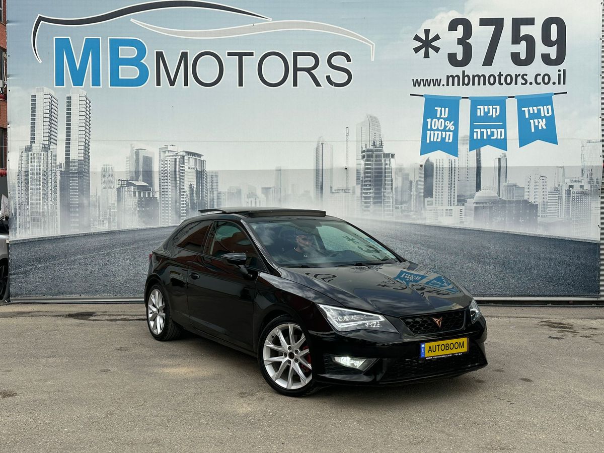 SEAT Leon 2ème main, 2015, privée