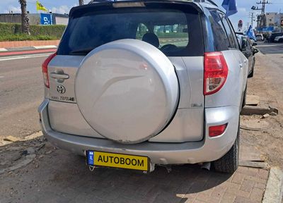 Toyota RAV4 2ème main, 2007
