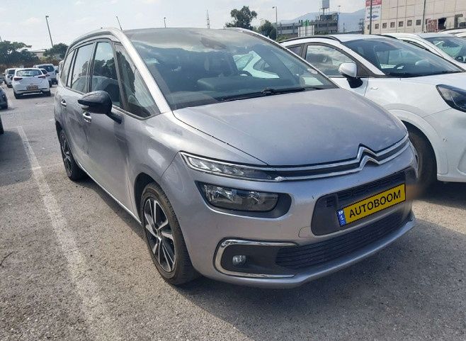 Citroën C4 SpaceTourer 2ème main, 2022