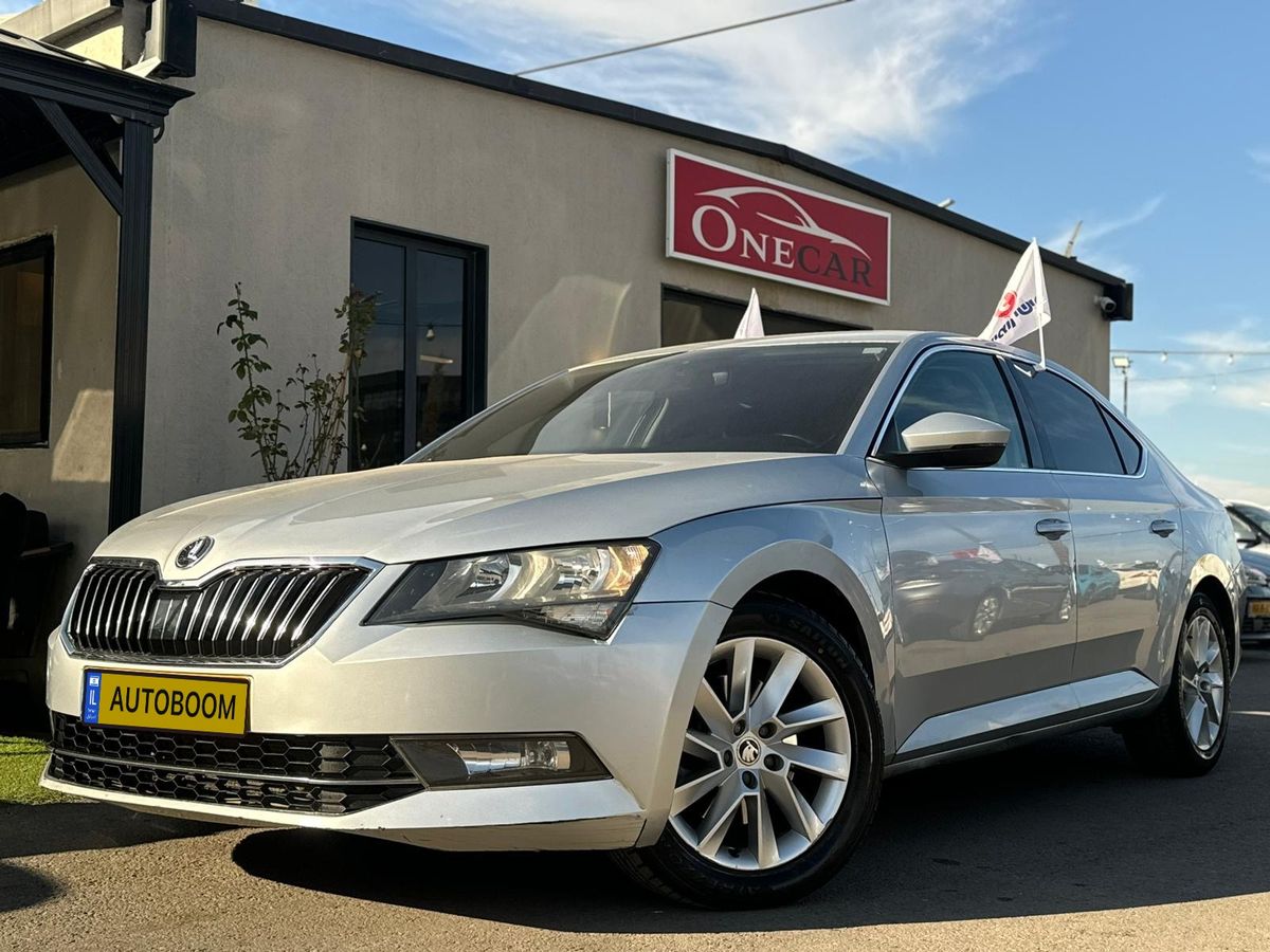 Skoda Superb с пробегом, 2016